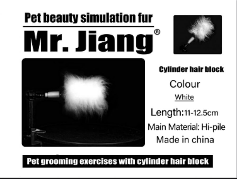 valec-hair-block-mr-jiang-wig-14736 valec-hair-block-mr-jiang-wig-14736